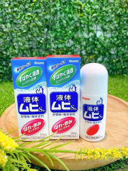 LĂN MUỖI MUHI NHẬT cho bé từ 6 tháng